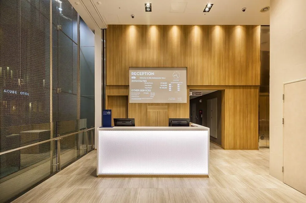 Travelodge Dongdaemun Hotel Szöul